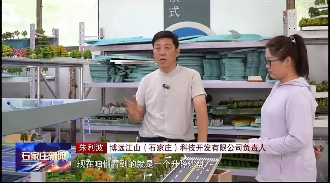 以沙盤模型產業為翼 繪就鄉村振興新圖景